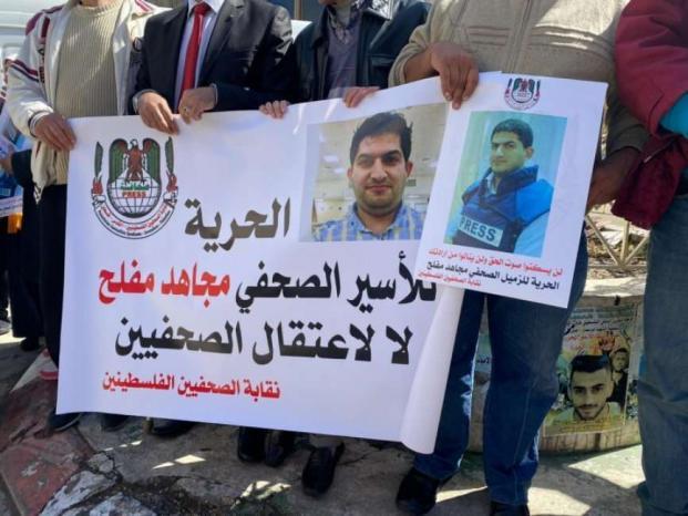 نادي الأسير: حالة الصحفي مجاهد بني مفلح تختزل سياسة "القتل البطيء" في سجون الاحتلال