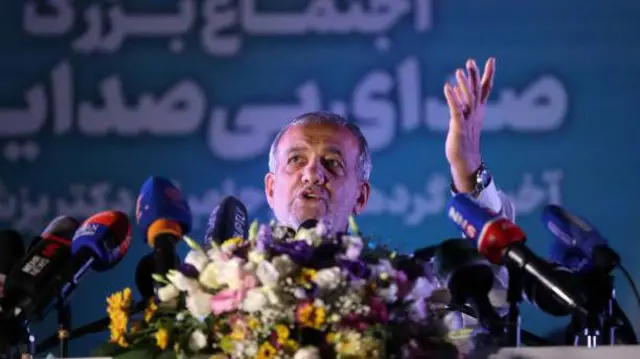 مسعود بزشكيان يعلن بدء الإفراج عن جزء من الأصول الإيرانية المجمدة