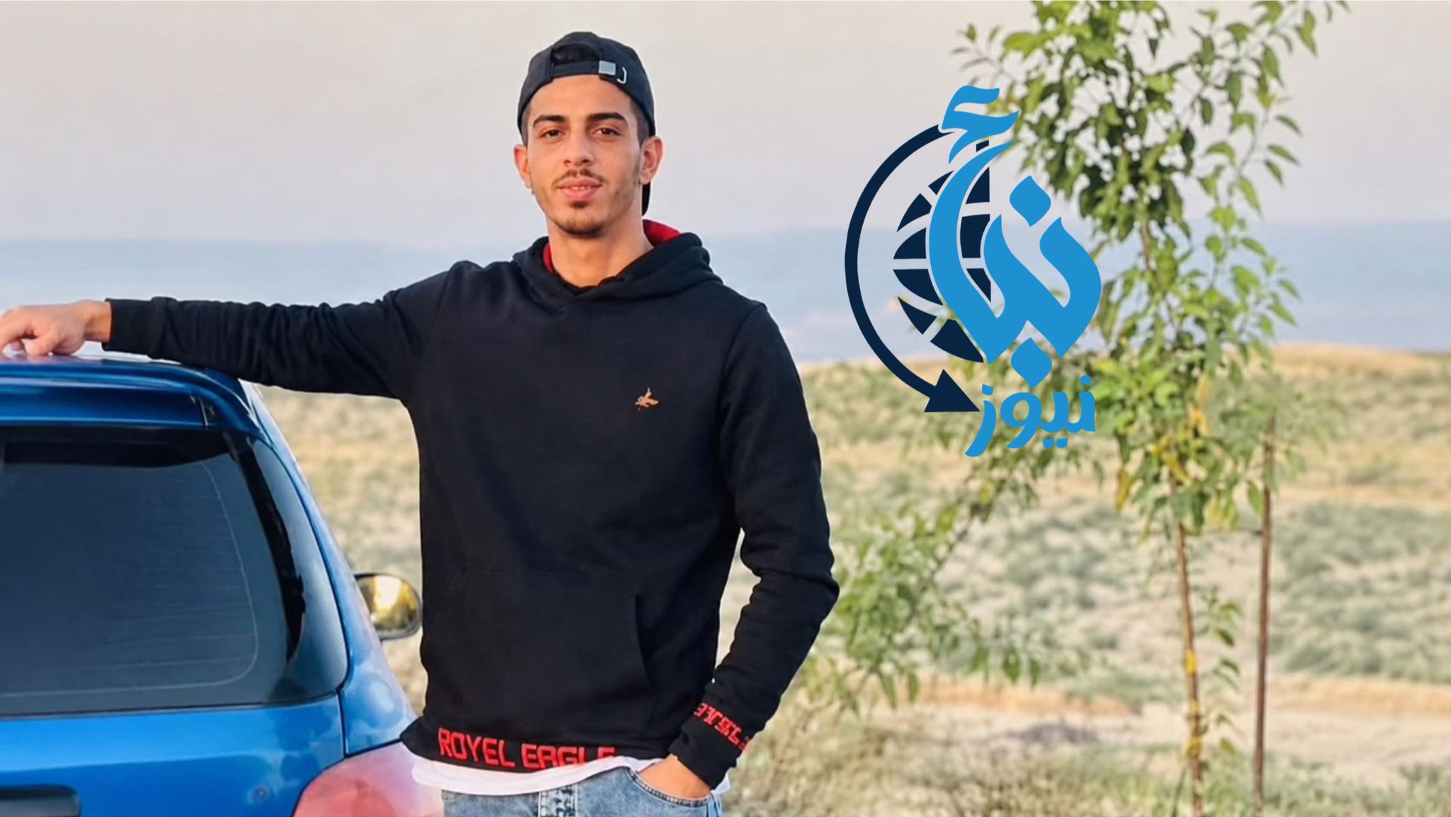 الشهيد مجدي نور الدين أبو عرة