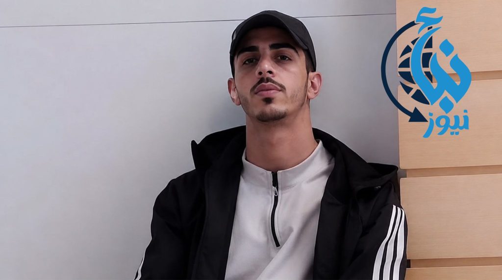 الشهيد مجدي نور الدين أبو عرة 