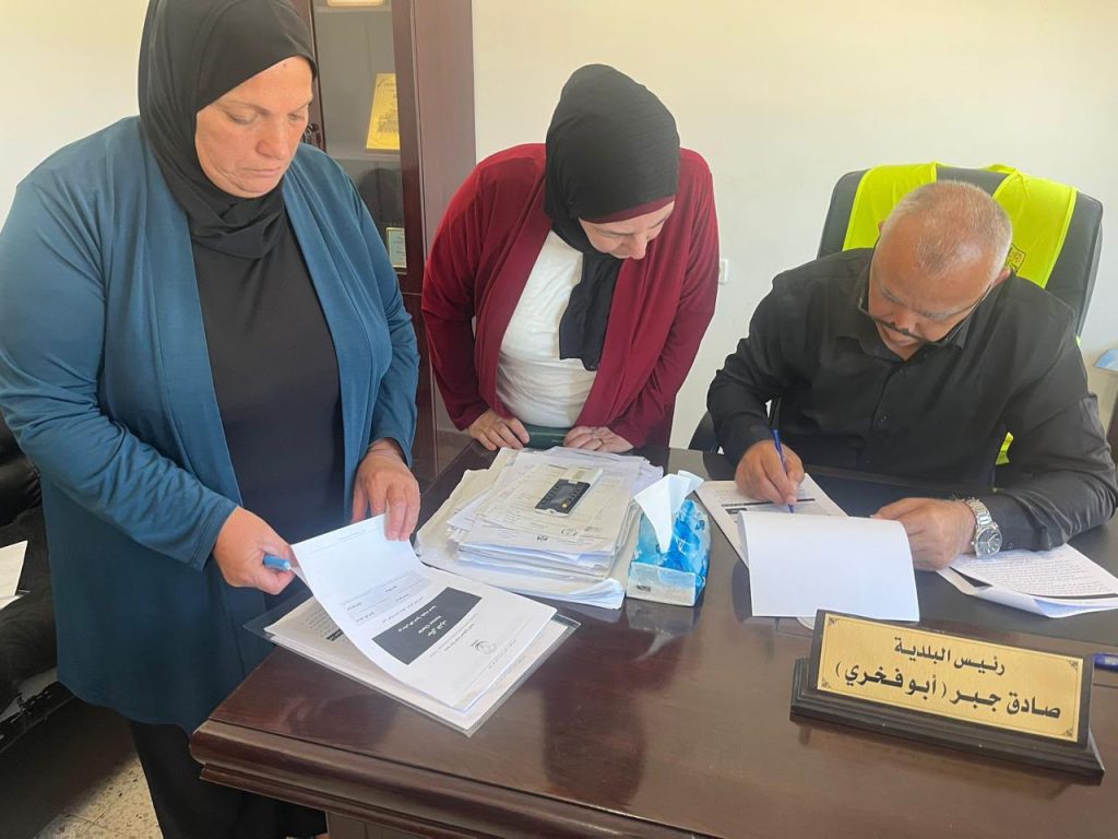 توقيع ميثاق شرف في رافات لتعزيز مشاركة المرأة في صنع القرار المحلي