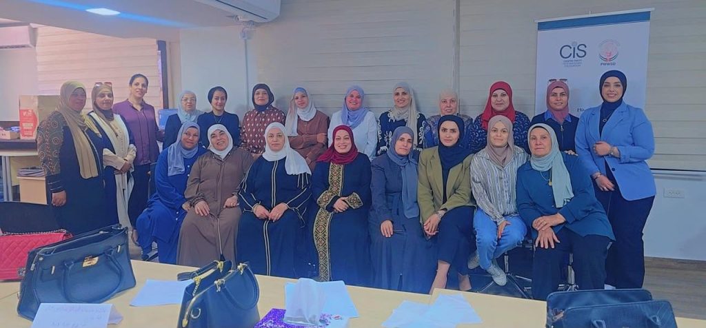 جمعية المرأة العاملة الفلسطينية للتنمية تدرب العضوات المنتخبات بالهيئات المحلية