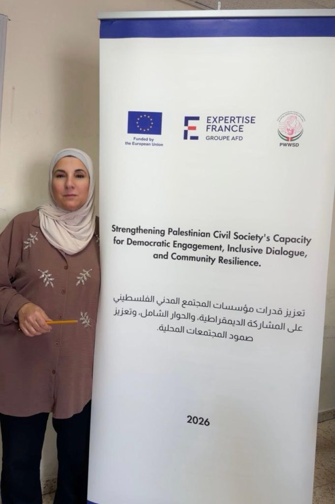 "المشاركات يوصين بتبني سياسات داعمة لتمثيل النساء في اللجان المجتمعية