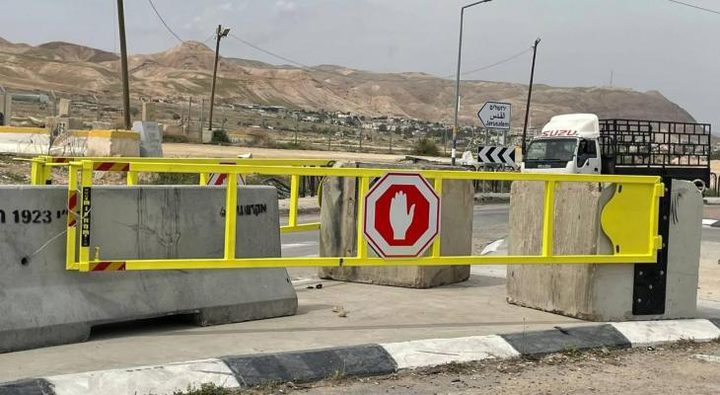 بوابة حديدية في الضفة صورة ارشيفية