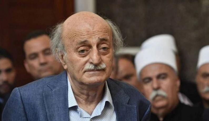جنبلاط يهاجم "اتفاق الإطار" مع الاحتلال: أملته إسرائيل على فريق لبناني يفتقر للخبرة