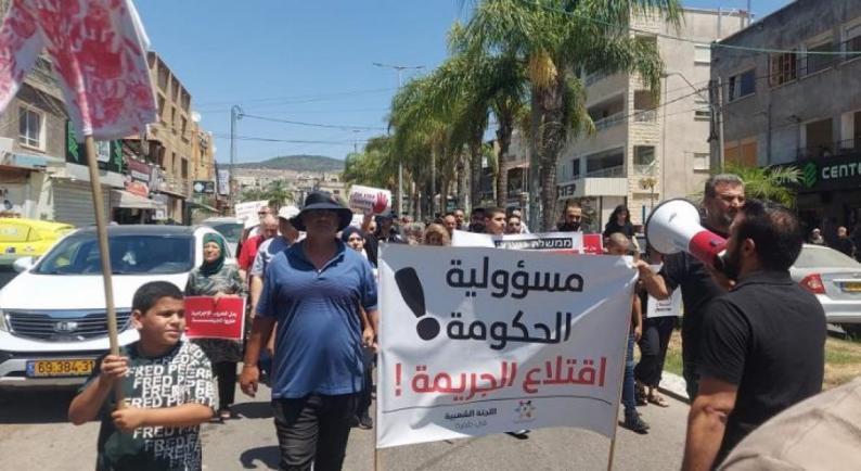 احتجاجات واسعة عقب مقتل الشاب ياسر أبو الهيجاء ومطالبات شعبية بحماية المجتمع من السلاح المنفلت
