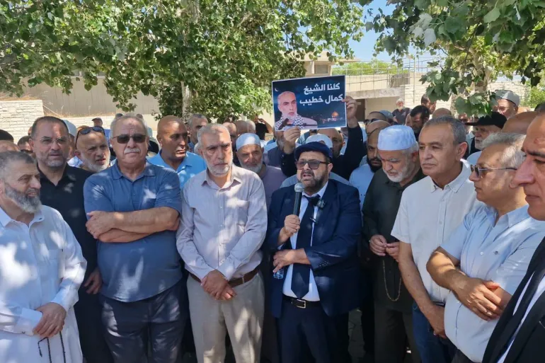 مؤتمر صحفي بعد جلسة النطق بالحكم في قضية الشيخ كمال الخطيب (صفحة الشيخ كمال الخطيب)