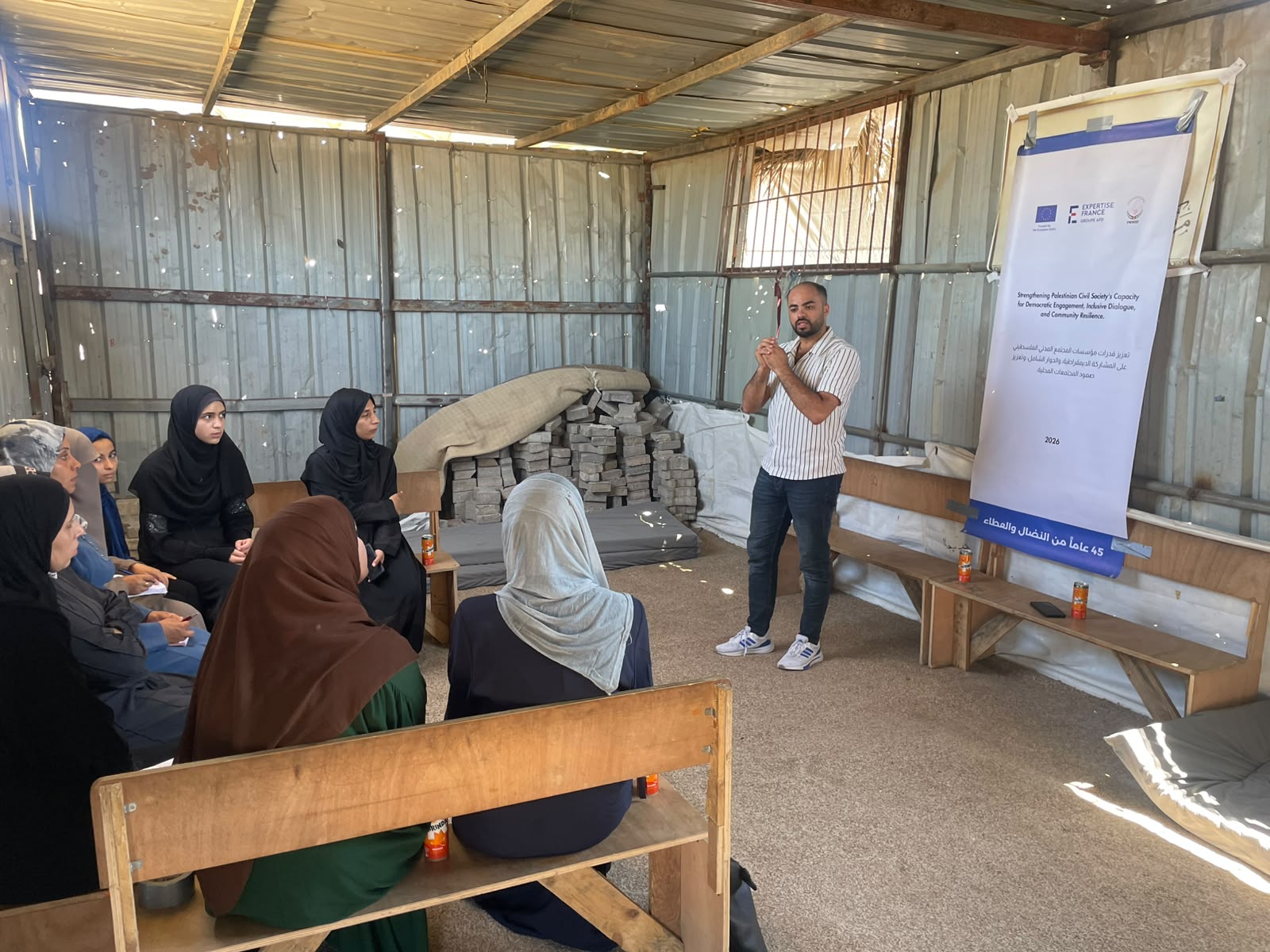 جمعية المرأة العاملة تجمع 11 عضوة في أحد مراكز الإيواء لدعم مشاركة النساء في صنع القرار المحلي