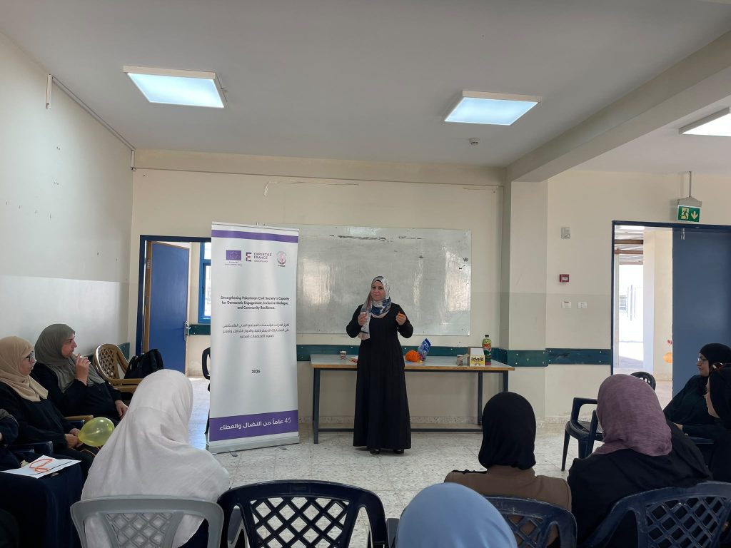 لتمكين القياديات.. تدريب متخصص في بيت لحم حول فن التفاوض وإدارة النزاعات
