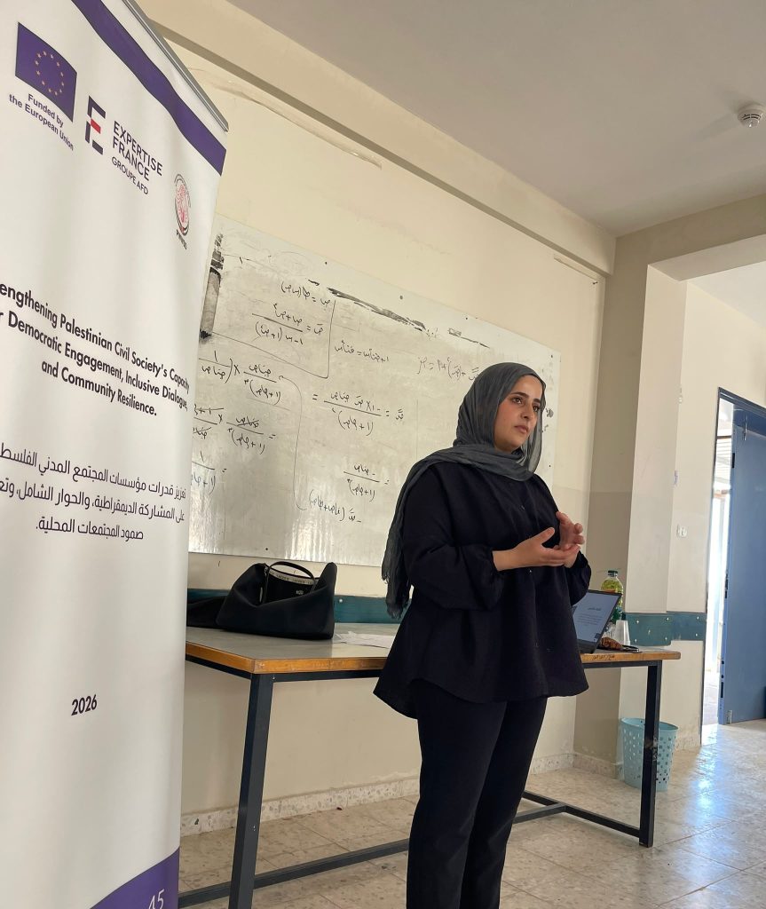 جمعية المرأة العاملة تعزز مفاهيم المواطنة والمشاركة السياسية لدى عضوات مجلس الظل في المعصرة