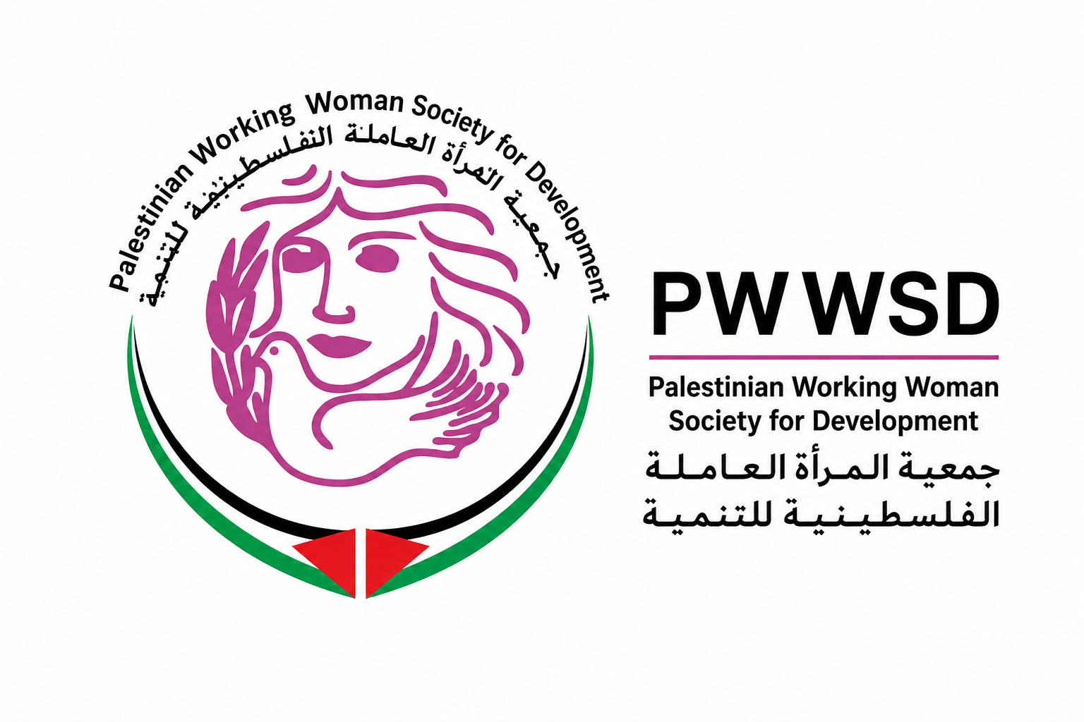 "المرأة العاملة" تطالب لجنة الانتخابات المركزية بنشر وثائق برنامجي منظمة التحرير والقرارات الدولية