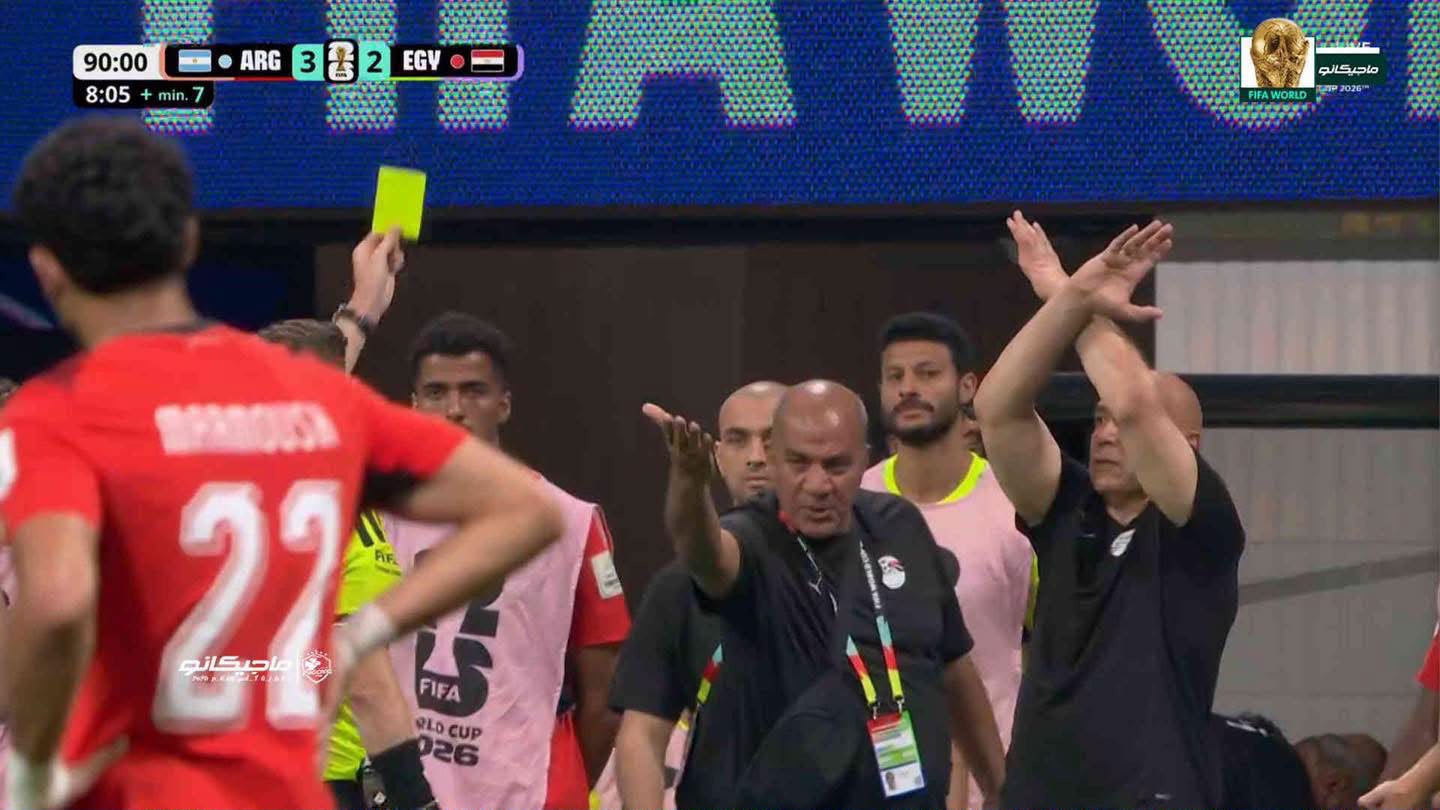 المنتخب المصري يودع كأس العالم بخسارة دراماتيكية أمام الأرجنتين وسط ظلم تحكيمي صارخ