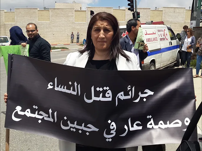 تنديد حقوقي واسع.. مطالبة بإقرار قانون حماية الأسرة من العنف بعد مقتل سيدة بالقدس