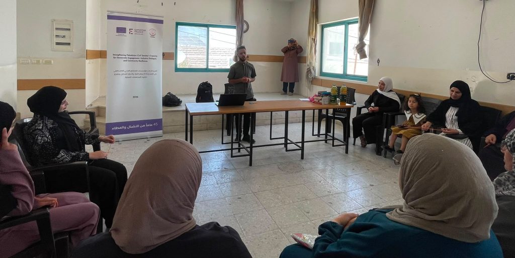 جمعية المرأة العاملة الفلسطينية تطلق مبادرة لترسيخ قيم الديمقراطية والمواطنة الفاعلة بأم سلمونة