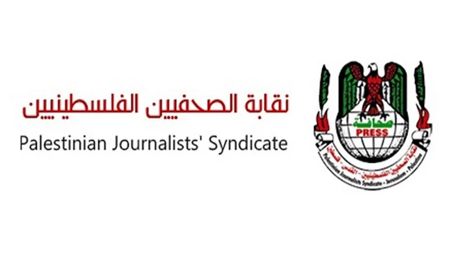 نقابة الصحافيين الفلسطينيين توثق 467 انتهاكاً واستشهاد 8 صحافيين في 2026
