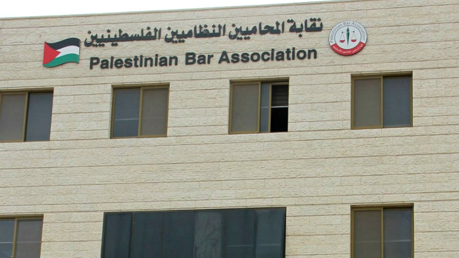 نقابة المحامين الفلسطينية: الإفلات من العقاب يغذي جرائم المستوطنين بـ الضفة الغربية