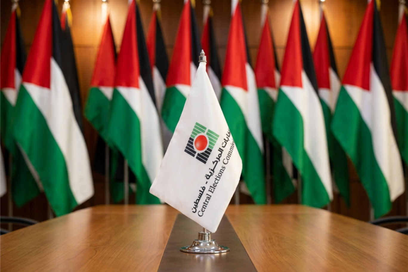 تحضيرات الانتخابات التشريعية: طرح عطاءات التجهيز في غزة