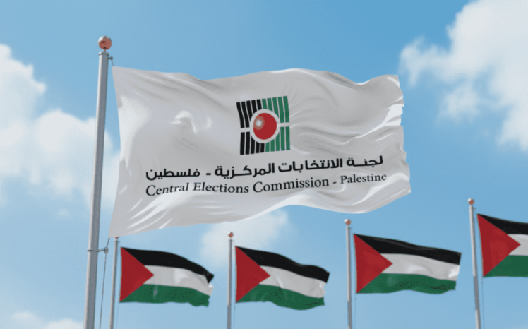 «الانتخابات المركزية» تبدأ تدريب طواقم تسجيل الناخبين لـ انتخابات 2026