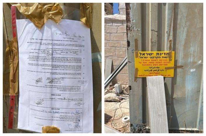 الاحتلال يسلم 30 إخطاراً بهدم منازل ومنشآت في عناتا بالقدس