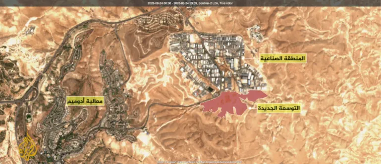 حجم التوسعة في المنطقة الصناعية 24 أغسطس 2026 ("سنتينال-2 – الجزيرة)