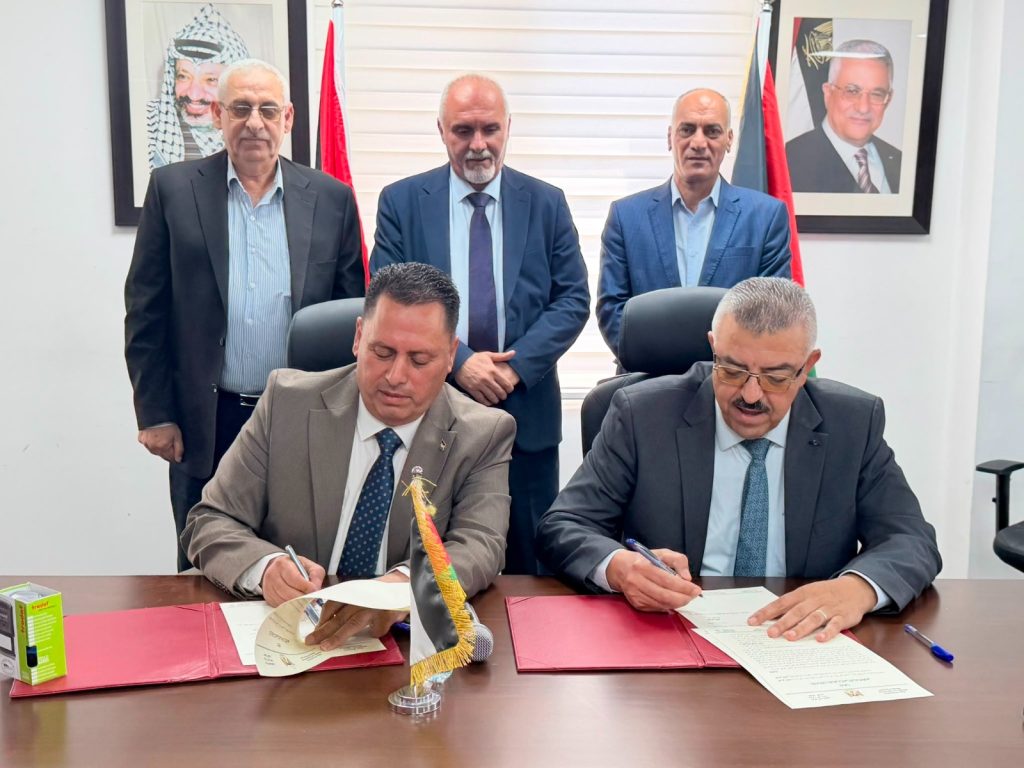اتفاقيتان لإنشاء متنزه بطمون وتوسعة آخر بطوباس لحماية أراضي الدولة