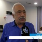 صورة المحامي إبراهيم البرغوثي في مقابلة سابقة لوكالة نبأ الإخبارية