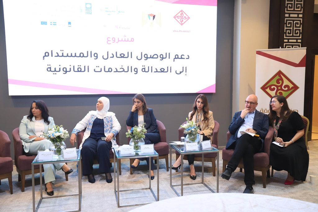 ورشة صندوق النفقة الفلسطيني التشاركية الموسعة في رام الله عقب صندوق النفقة يختتم ورشاته بلقاء موسع