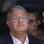 وزير الأمن القومي الإسرائيلي إيتمار بن غفير (الأوروبية)